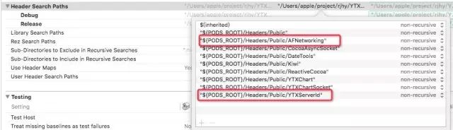 CocoaPods组件平滑二进制化解决方案