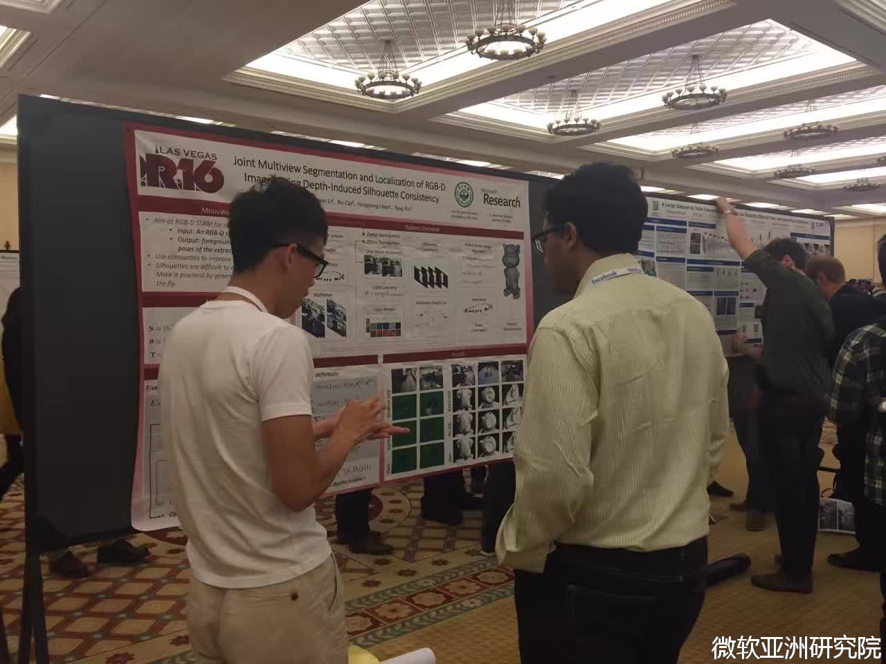 深度视觉盛宴——CVPR 2016