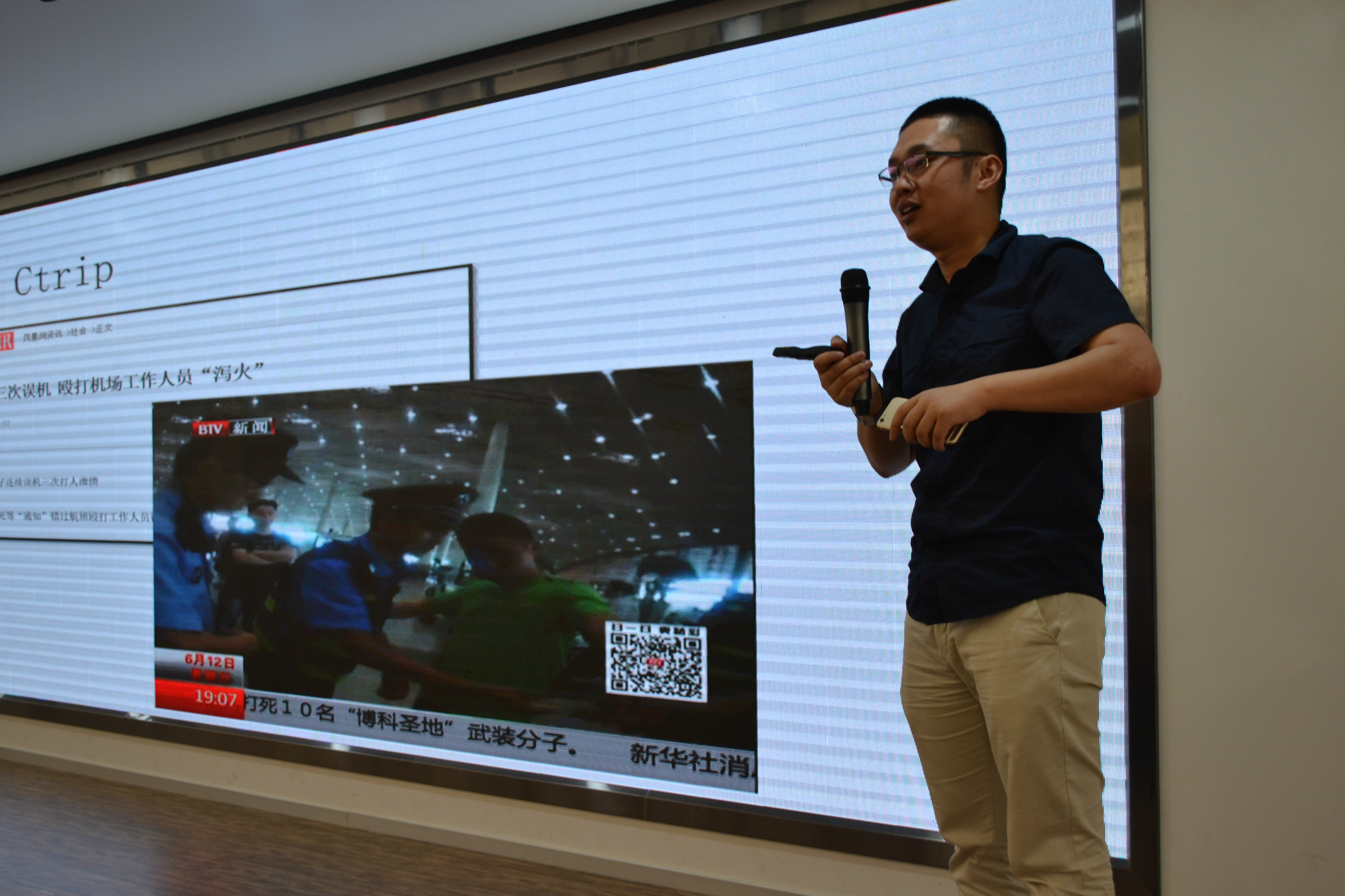 知识库上的问答系统：实体、文本及系统观点