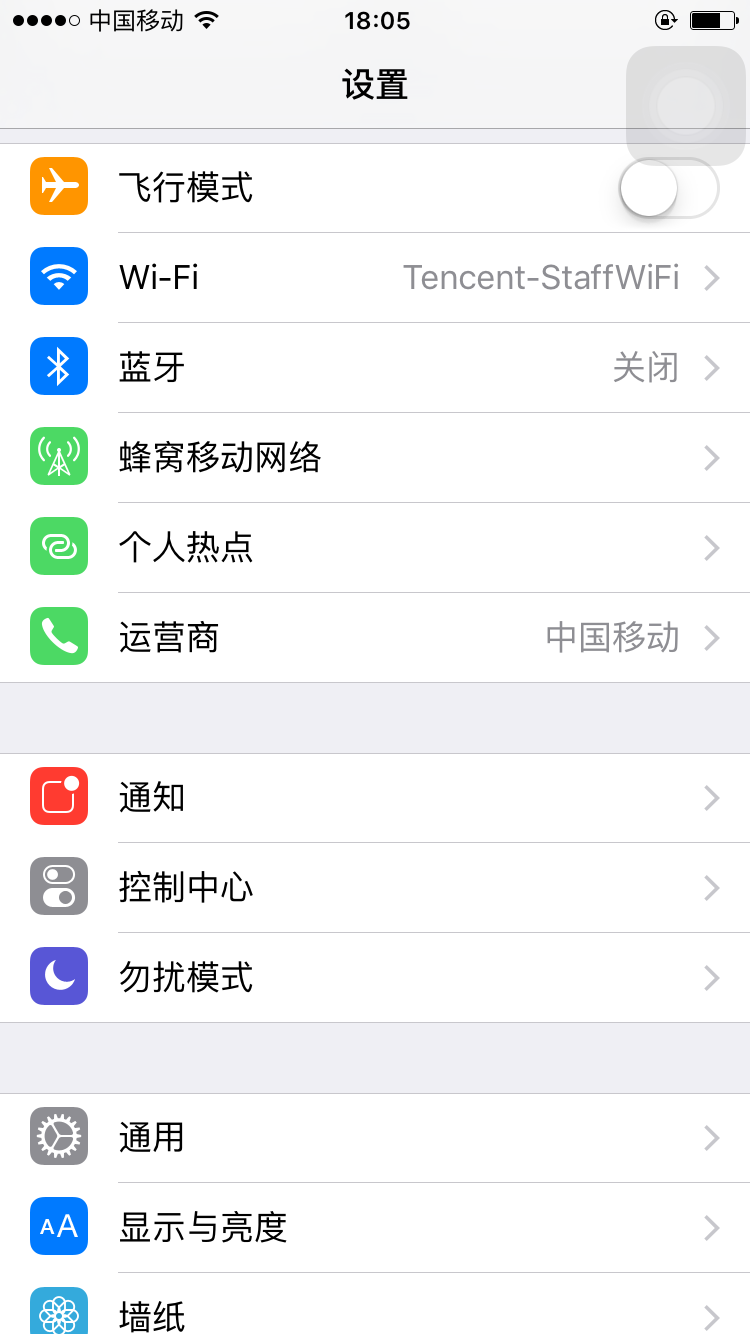 sheral——一个方便定制及扩展的UI组件库
