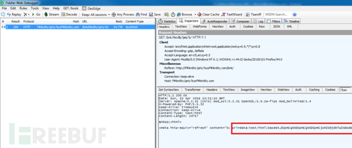对一次网络钓鱼攻击的逆向分析
