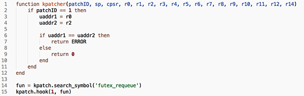 基于自适应热补丁的Android内核漏洞生态修复方案