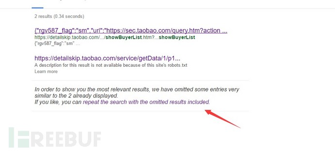 Google技巧拿到淘宝历史成交记录接口