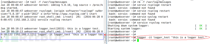 攻击检测和防范方法之日志分析