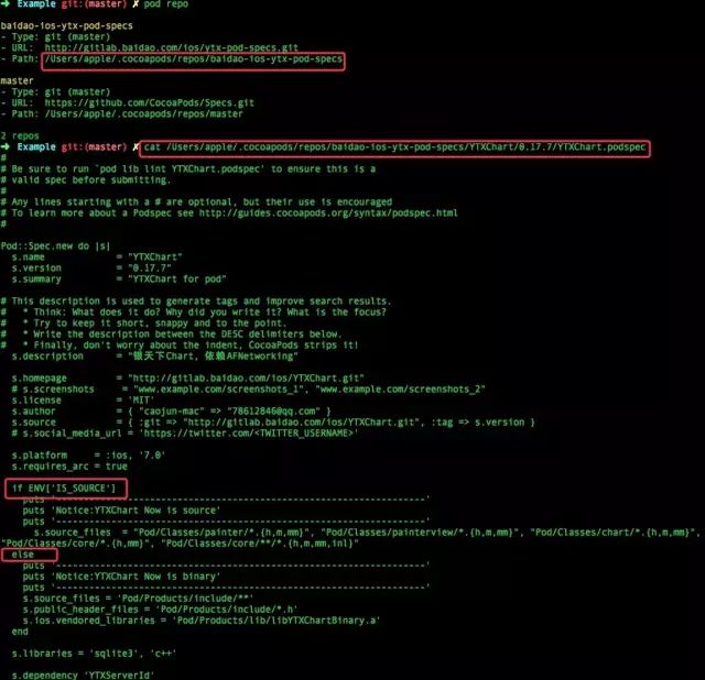 CocoaPods组件平滑二进制化解决方案