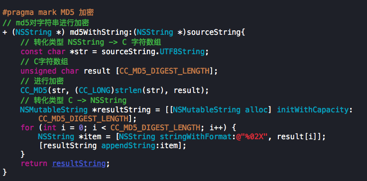 源码推荐(0724B)：网络数据安全--base64 和 MD5 的简单封装，视频播放器封装AVPlayer