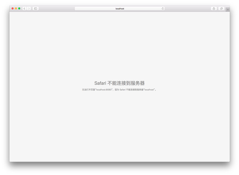 手把手教你利用Jenkins持续集成iOS项目