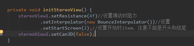 从零开始打造一个Android 3D立体旋转容器