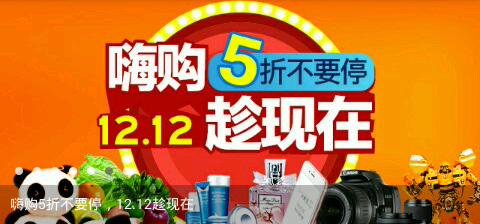 Android 图片轮播控件