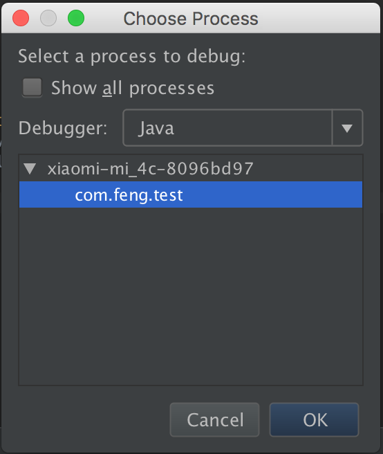 Android Studio 掌握这些调试技巧，Debug能力不能再高啦