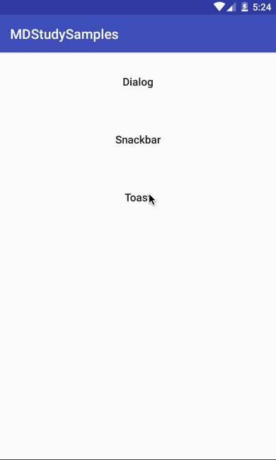Android 一文告诉你到底是用Dialog，Snackbar，还是Toast