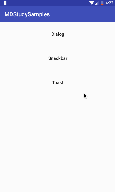 Android 一文告诉你到底是用Dialog，Snackbar，还是Toast