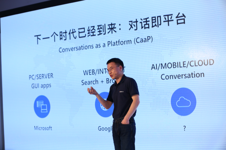 张建锋：为什么说阿里巴巴是一家大数据公司丨数据工匠简报（8.15）