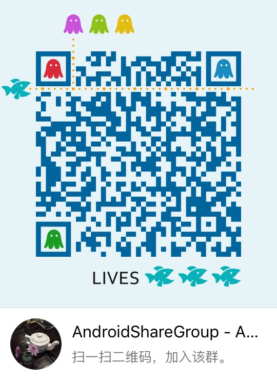 AndroidShareGroup技术周报（第三期）
