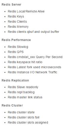记一次 Redis 规模化运维讨论会（含 PPT）