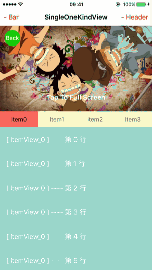 SwipeTableView：搞定半糖首页列表布局效果