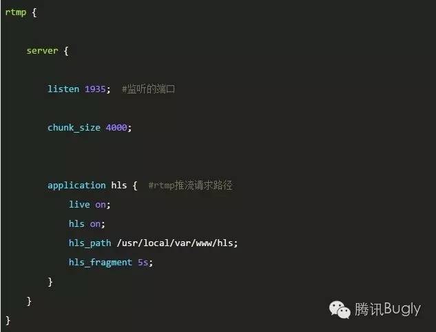 H5 视频直播那些事
