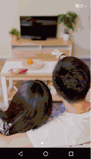 Android Banner「引导界面滑动导航 + 大于等于 1 页时无限轮播 + 各种切换动画轮播效果」