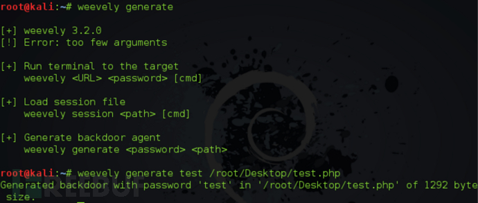 Kali Linux渗透基础知识整理（四）：维持访问