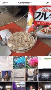 [iOS] PrismaSimpleImagePicker：仿 Prisma 照相机、图片编辑功能