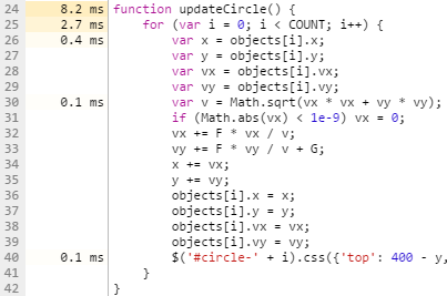 使用 Chome Timeline 来优化页面性能