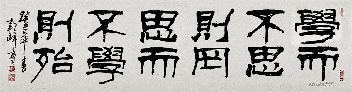 关于"如何自学编程"引发的思考