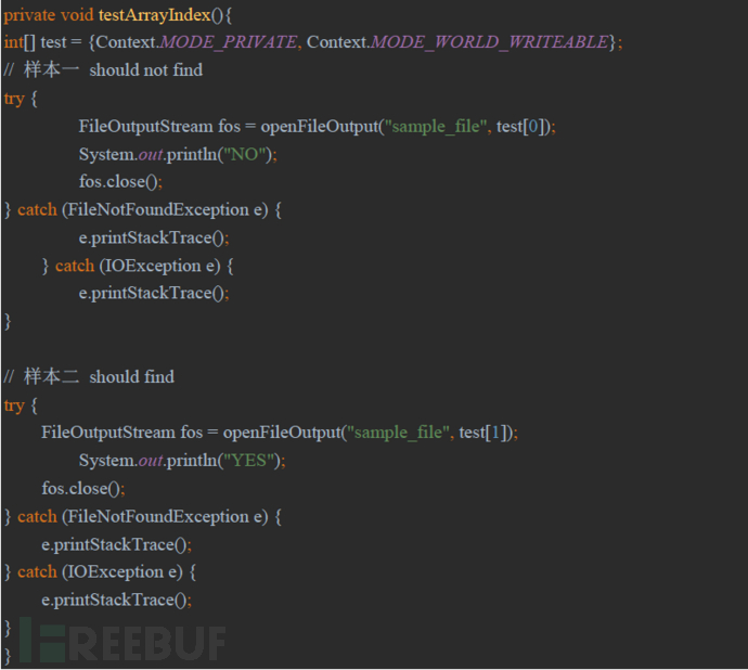 APP漏洞自动化扫描专业评测报告（中篇）