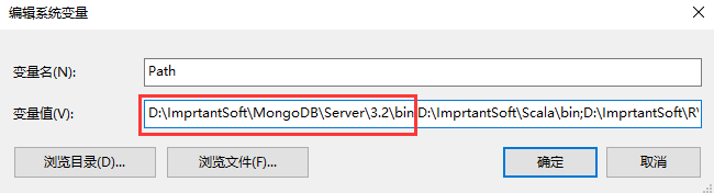 NoSql之MongoDB--数据库配置及初步使用