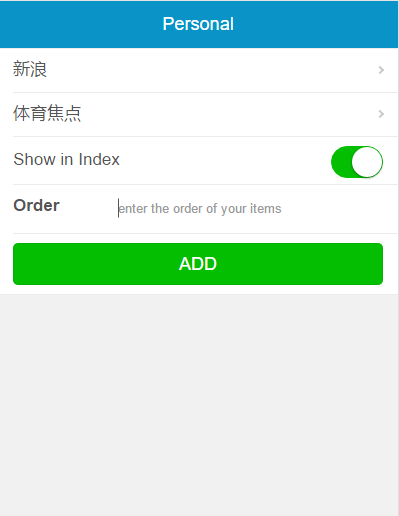 做个简单的RSS订阅(ASP.NET Core)，节省自己的时间