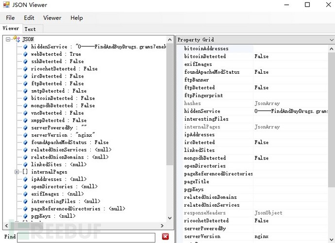 你访问的暗网安全吗？这个软件或许可以知道