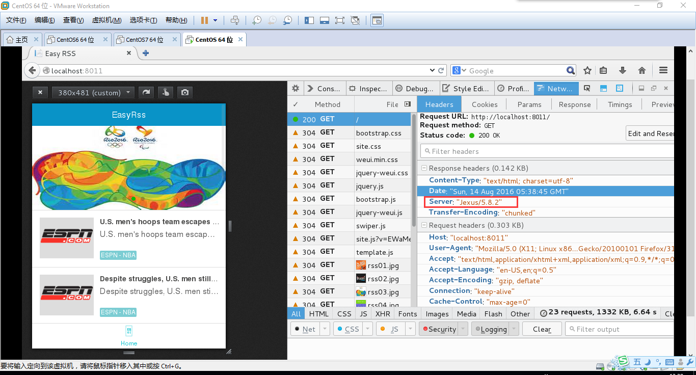 做个简单的RSS订阅(ASP.NET Core)，节省自己的时间
