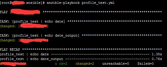 Ansible 进阶技巧