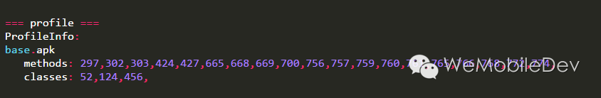 Android N 混合编译与对热补丁影响解析