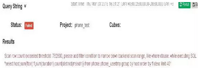 Apache Kylin在电信运营商的实践和案例分享