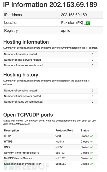 关于NSA（美国国安局）泄漏文件的深度分析（PART 1）