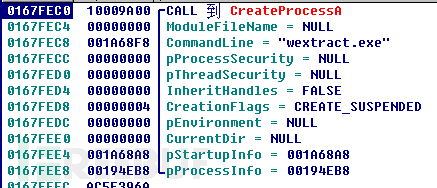 一个文件，百种名称，百种行为：“百家”木马集团分析