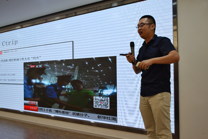 知识库上的问答系统：实体、文本及系统观点