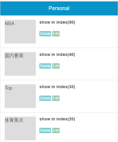 做个简单的RSS订阅(ASP.NET Core)，节省自己的时间