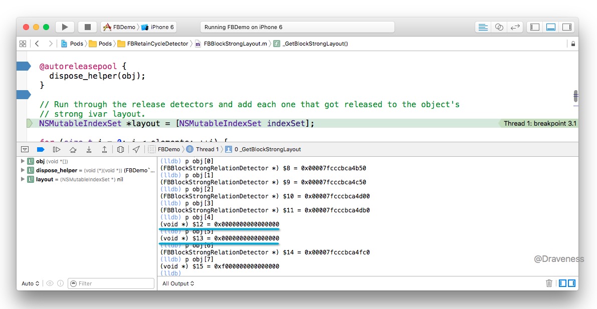 iOS 中的 block 是如何持有对象的