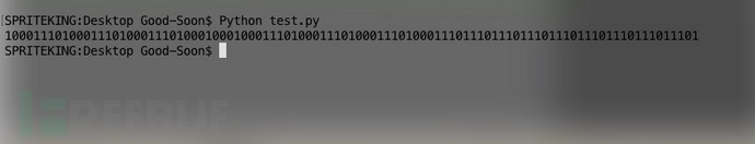 如何使用SDR+inspectrum逆向分析无线遥控信号