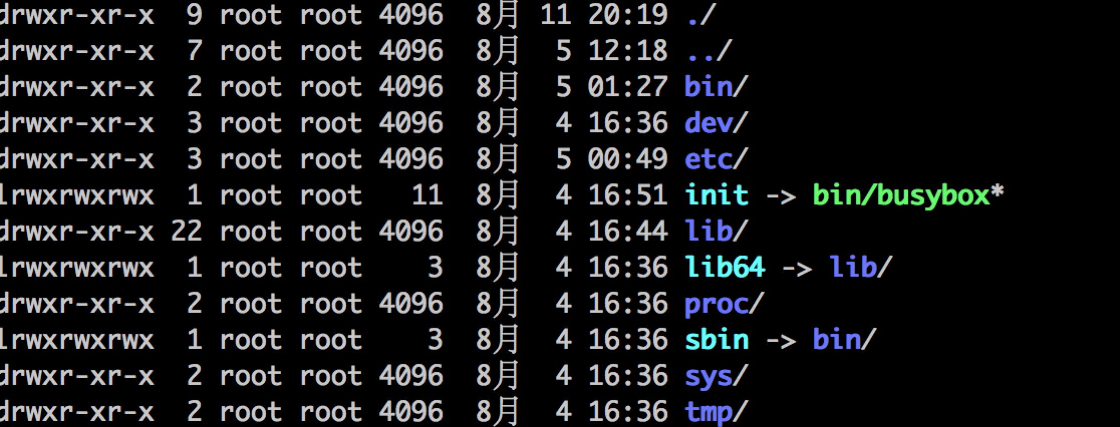 后端的轮子（四）--- 容器
