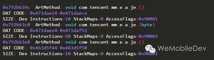 Android N 混合编译与对热补丁影响解析