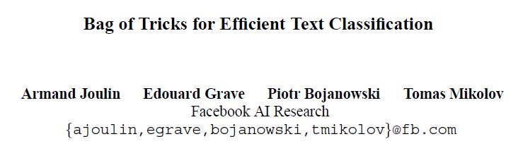 比深度学习快几个数量级，详解Facebook最新开源工具——fastText