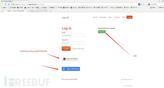 ngrok一款内网穿透+记录HTTP请求的神器(支持HTTPS)