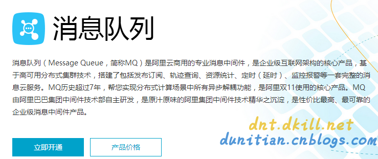 大公司都有哪些开源项目~~~阿里，百度，腾讯，360，新浪，网易，小米等