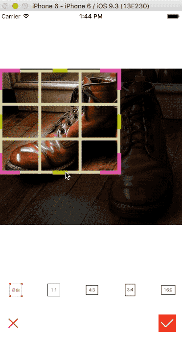 [工具资源] TKImageView - 可定制样式的图片裁剪工具类