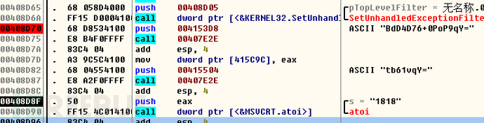 一个文件，百种名称，百种行为：“百家”木马集团分析