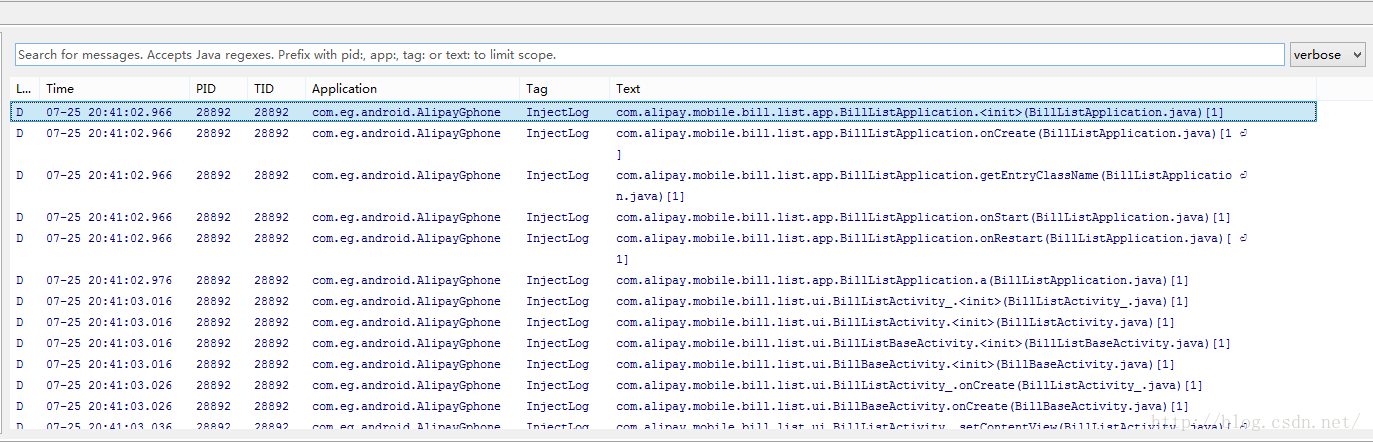 Android应用逆向——分析反编译代码之大神器