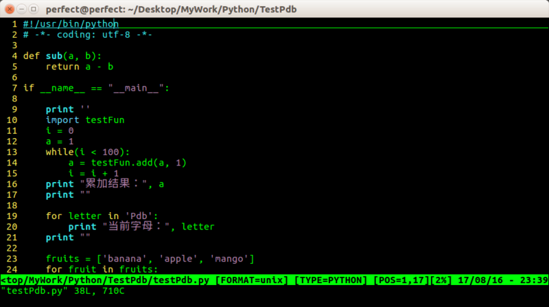 使用Pdb调试Python